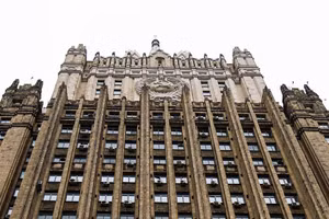 Trụ sở Bộ Ngoại giao Nga ở Moscow.