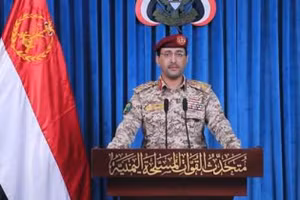 Người phát ngôn phong trào Houthi ở Yemen, tướng Yahya Saree.