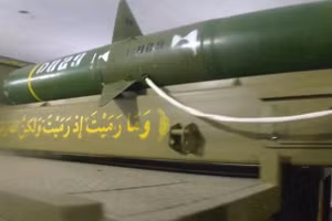 Tên lửa Nasir-1 với tầm bắn khoảng 100 km của Hezbollah