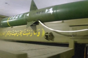 Tên lửa Nasir-1 với tầm bắn khoảng 100 km của Hezbollah