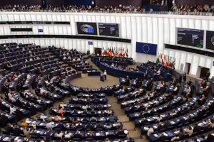 Phòng họp của Nghị viện châu Âu tại Strasbourg, Pháp, ngày 17/6/2026.