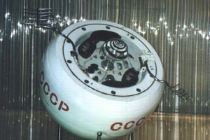 Kosmos 482 có thể trông giống thế này khi hạ cánh trở lại Trái Đất.