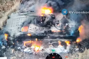 Chiếc xe tăng của NATO cung cấp cho Ukraine bị thiêu rụi ở Vùng Kursk