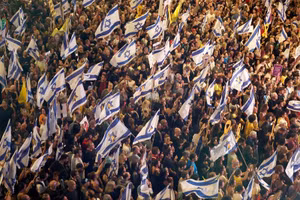 Biểu tình lớn nổ ra khắp Israel sau khi 6 con tin bị sát hại ở Gaza