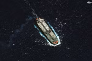 Quân đội Mỹ đang truy đuổi một tàu trên vùng biển quốc tế gần Venezuela, ngày 21/12/2025.