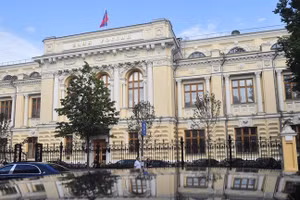 Trụ sở chính của Ngân hàng Trung ương Nga ở Moscow.