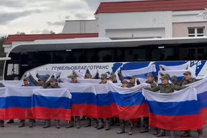 Nga và Ukraine trao đổi 146 tù binh chiến tranh, ngày 24/8/2025.