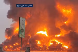 Israel tấn công đáp trả Houthis, gây ra những tiếng nổ vang trời, ngày 24/8/2025.