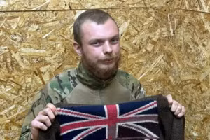 Lính đánh thuê người Anh, James Scott Rhys Anderson, đã bị kết án 19 năm tù vì tham gia vào các hoạt động thù địch ở phía lực lượng Kiev.