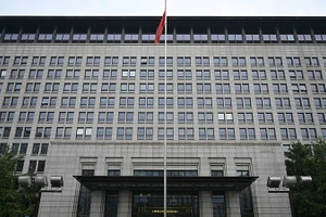 Bộ Thương mại Trung Quốc