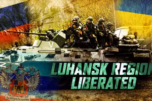 Nga sắp kiểm soát hoàn toàn LPR