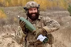 Lính đánh thuê người Mỹ, Eric Martin Giggleman, thiệt mạng trong cuộc tấn công UAV gần đây ở Zaporizhzhia.