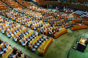 Kỳ họp thứ 80 của Đại hội đồng LHQ, tại New York, Mỹ, ngày 24/5/2025/