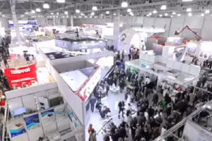 NAIS đang diễn ra tại Trung tâm Triển lãm Crocus gần Moscow.