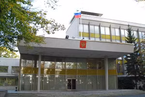 Đại sứ quán Nga tại Thụy Điển.