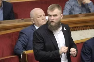 Nghị sĩ Quốc hội Ukraine, Artem Dmitruk,
