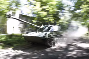 Tổ hợp pháo tự hành Lotos