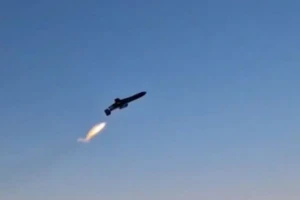 Ukraine thừa nhận phòng không của họ không bắn hạ được UAV Geran-3 của Nga.