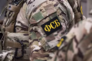Các sĩ quan FSB.