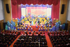 Lễ công bố nghị quyết của Quốc hội về việc thành lập đơn vị hành chính cấp tỉnh mới mang tên tỉnh An Giang. (Ảnh: CTV)