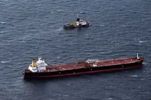 Mỹ xác nhận bắt giữ một tàu chở dầu của Venezuela, ngày 10/12/2025.