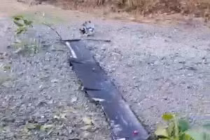 Mảnh vỡ của UAV rơi gần Trabzon, Thổ Nhĩ Kỳ, ngày 1/7/2026.