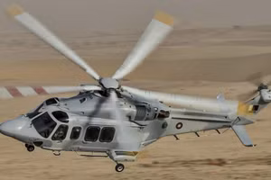 Máy bay trực thăng của Không quân Qatar.