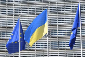 EU đang tìm cách viết lại kế hoạch hòa bình Ukraine của Mỹ.