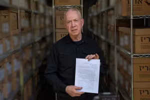 Bộ trưởng Quốc phòng Israel, Yoav Gallant, ngày 11/9 tiết lộ tài liệu do cựu chỉ huy Lữ đoàn Khan Younis của Hamas, Rafa'a Salameh, viết gửi thủ lĩnh Yahya Sinwar.