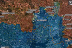 Bản đồ chiến sự ở Vùng Kursk của Nga, ngày 19/8/2024