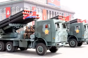 Hệ thống pháo phản lực phóng loạt (MLRS) M1991 240 mm của Triều Tiên.