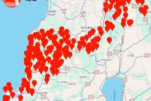 Iran phóng hàng chục tên lửa đạn đạo vào Israel.