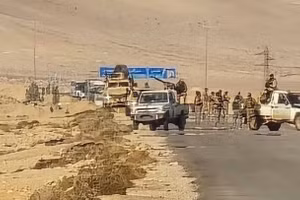 Địa điểm xảy ra vụ tấn công của IS khiến 3 binh sĩ Mỹ và một nhân viên dân sự thiệt mạng, ngày 13/12/2025.