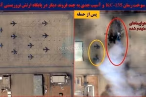 Hình ảnh vệ tinh xác nhận 3 chiến đấu cơ Mỹ tại căn cứ Prince Sultan ở Saudi Arabia bị phá hủy trong cuộc tấn công của Iran, ngày 28/3/2026.