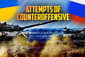 Nga đẩy lùi một đợt phản công khác của lực lượng Ukraine ở Zaporizhzhia.