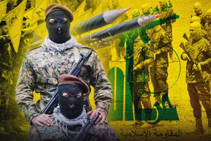 Lực lượng Hezbollah ở Lebanon