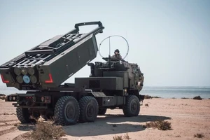 Hệ thống tên lửa phóng loạt HIMARS