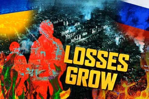 Lực lượng Kiev ở Vùng Kursk ngày càng bị thu hẹp