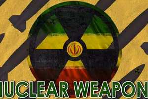 Israel khẳng định Iran vẫn chưa di dời uranium làm giàu khỏi 3 cơ sở chiến lược.