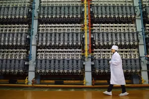 Một cơ sở sản xuất nhiên liệu hạt nhân của Nga.