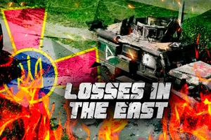 Nga liên tục giành chiến thắng ở mặt trận Donbass trong những ngày qua.