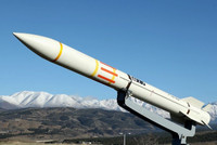 ten-lua-1.jpg