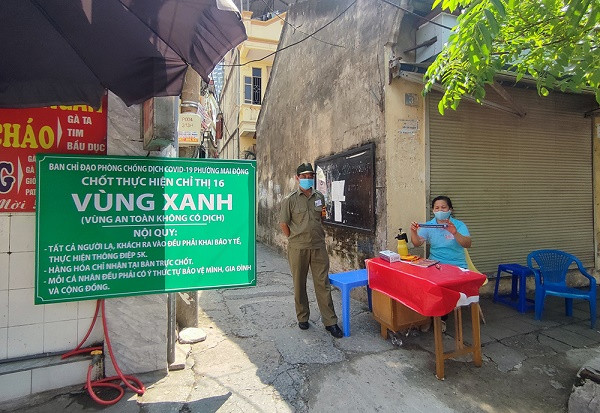 Ảnh minh họa.