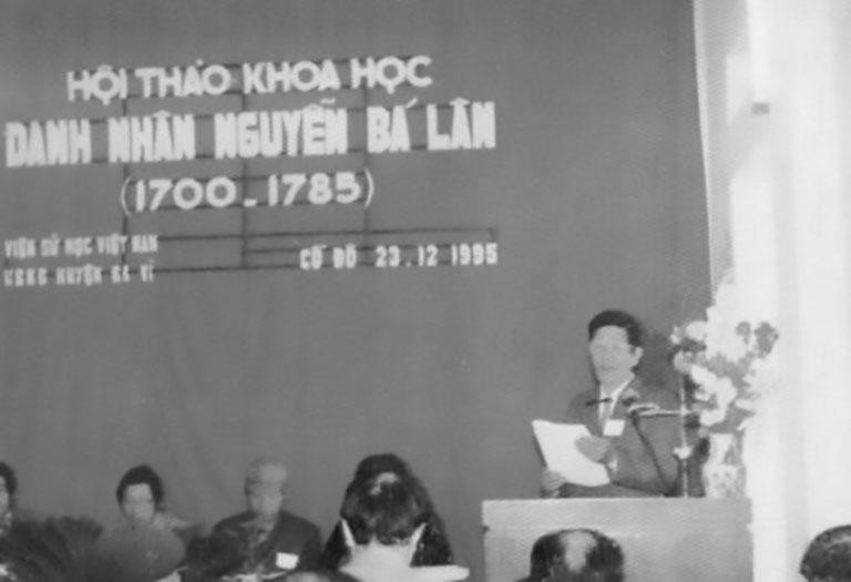 Một hội thảo khoa học mang tên danh nhân Nguyễn Bá Lân được tổ chức năm 1995 tại xã Cổ Đô (Ba Vì, Hà Nội).