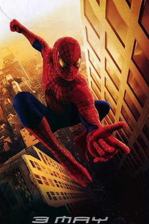 Siêu anh hùng được yêu thích nhất ảnh 2 Người nhện và siêu nhân nằm trong top 3 của cuộc bình chọn