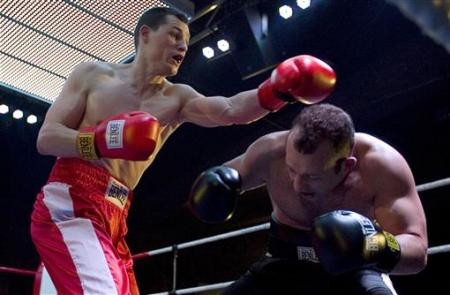 và… cân sức và… cân sức