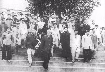 Chủ tịch Hồ Chí Minh nhân dịp lên công tác tại Khu nghỉ mát Tam Đảo, Người đã tới thăm và nói chuyện với Đại hội Đảng bộ tỉnh sáng ngày 16.7.1963
