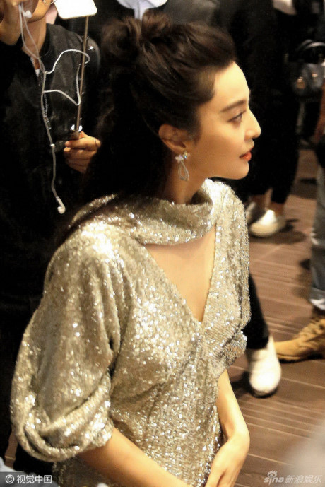 Phạm Băng Băng bị Pham Bang Bang bi