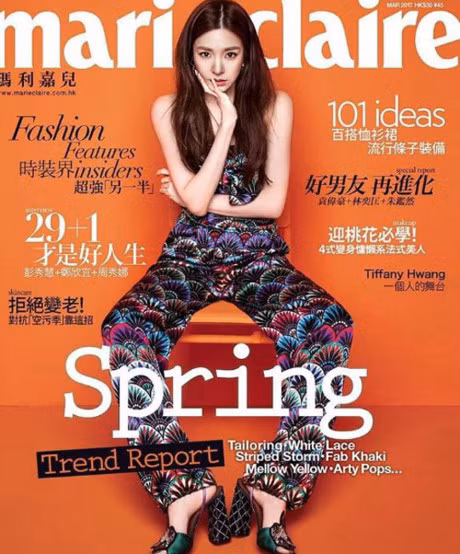 Kieu nu Han ro mot de toc ngoi giua - Anh 6