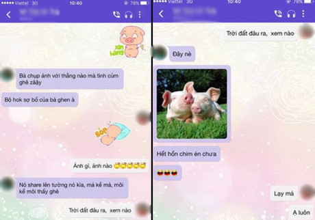 Cười Cuoi